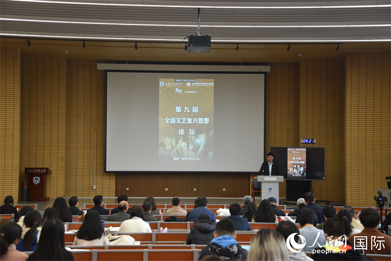 太阳成集团tyc41183副校长赵刚教授致辞。人民网 刘动摄
